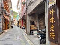 新北坪林老街近日突爆紅 在地長輩忍不住驚呼這句話