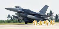 對美採購F-16V戰機已有6架出廠 空軍：「蝮蛇之盾」完成部分硬體裝設