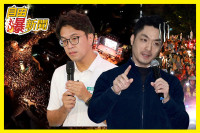 自由爆新聞》洋流狂衝百萬現逆轉訊號！黃暐瀚揭國民黨犯三大錯