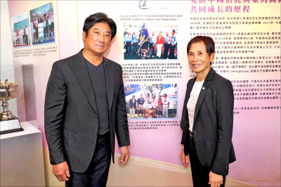 中信舉辦「世界的涂阿玉」特展 傳承永不放棄台灣精神