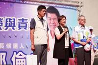 王惠美開啟選戰站台模式！拒接魏平政主委 首度站台為了「他」