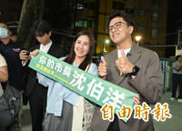 沈伯洋台北大學開講！ 提「城市青年基金」 大學畢可領50萬元起跑本金