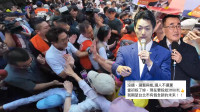 自由爆新聞》老四川鐵票不鐵？北市中間選民紛喊投「他」