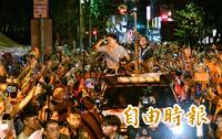內幕》中國國安部背地指揮 港媒控沈伯洋縱容父親「賺紅錢」