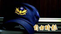 「警界陳世美」贈房給越南小三 妻反擊假扣押545萬