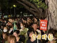 洋流來襲！沈伯洋夜市掃街壓軸場 人潮塞爆士林夜市