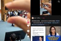 中生比捏頭手勢喊「小小賴清德拿下」  梁文傑曝收到檢舉了