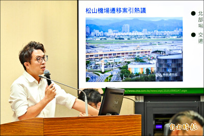 松機遷建》沈伯洋：提案者應講清楚配套 蔣萬安：21日赴市議會專案報告