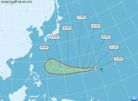 《TAIPEI TIMES》Forecasters watch progress of Pacific storm
