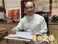 台南市長誰出線？「國師」楊登嵙解析點名「她」這樣說