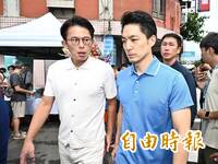 蔣萬安今晚合體黃國昌直播！吳靜怡狠酸：退回藍白深水區
