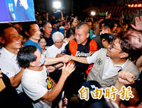 《TAIPEI TIMES》Taipei mayor, Shen to hold first TV debate on Oct. 31