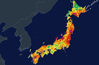 難以想像！日本氣象廳急發規模9.9地震警報 颱風論壇曝真相