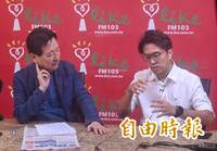 提案內容曝光！國民黨中央委員連署開除黨籍  趙少康怒了