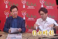 獨家》江永雄連署開除趙少康黨籍 被起底曾緬懷毛澤東、祝賀中國國慶