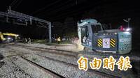 獨家直擊》南鐵地下化關鍵一夜！與時間賽跑漏夜切換軌道
