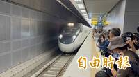 數百員工徹夜未眠切換軌道！南鐵地下化首班車發出
