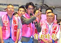 蔣萬安允諾「連任後」出席園長會議 沈伯洋皺眉：太誇張了！