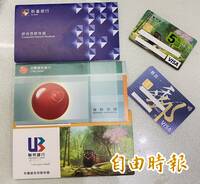 獨家》企業老董送貼身女秘500萬元 兒指「死因贈與」想討回被法官洗臉