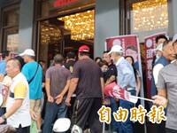 佀廣洋競總成立支持者擠滿會場 突宣布「不開放媒體採訪」引揣測