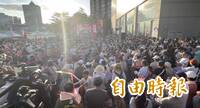 放眼360度都是洋流！林延鳳競總成立 沈伯洋：小水滴多到把温世政沖進天母