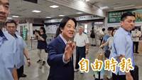 假日雪隧車多 賴清德避交管惹民怨 改搭火車赴宜蘭輔選林國漳
