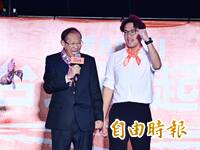 蘇姿丰父親成大洋流驚喜來賓 推薦沈伯洋數度感動哽咽