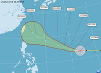強颱薔琵再升級挑戰今年風王！各地侵襲機率續增 北、東地區破35％