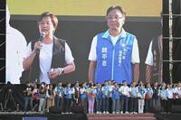 王惠美快閃同框魏平政 鄭麗文4字要解開女人心結