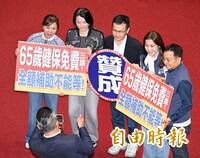 藍白硬推《老福法》修法闖大禍 賴中強揭狠刪「弱勢老人3項補助」
