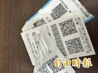 澎湖男連中2期千萬發票？ 銀行拒兌報案 警認非偽造待財政部認定