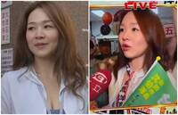 沈伯洋美女堂姑意外爆紅 釣出哥哥回應 網搶喊大舅子！