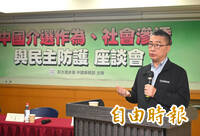 傻眼！台灣師父去中國蓋祖廟 徐國勇揭「先升五星旗、念習語錄」才能念經