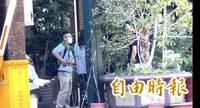 快訊》台東議長吳秀華家族再被搜索 吳俊立下飛機就被帶走