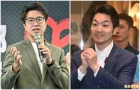 戴立安民調：蔣萬安看好度驟降18.3％ 「鐵票部隊」看好度沈伯洋反超