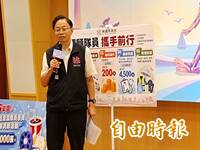 桃園表揚60模範清潔員 張善政：明年調升夜點費、健檢補助
