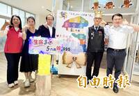 過半職場困擾卡在人際與適應問題！桃園生命線35週年攜手「我是馬克」推職場心理健康
