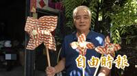 女兒的作業又來了！下單500支「洋流」風車 讓風車爸爸親送台北為沈伯洋加油