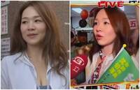沈伯洋堂叔曝家族百人應援內幕 意外出賣美女堂姑真實年齡！