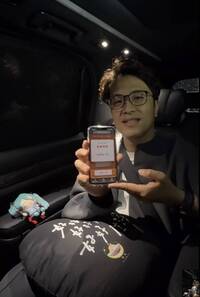 5506「主委」報名代抽號次！她接到電話驚呼「沈伯洋耶」