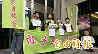 被酸「臨演」！社子島阿嬤提告林杏兒 哽咽：蔣萬安、柯文哲都騙我