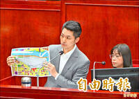 苦等一週還等不到！蔣萬安仍未把松機遷建會議紀錄送行政院