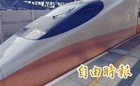 巧合?!日本河口湖命案死者  9月才躲過高鐵落軌死劫