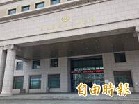 中秋抽獎禮品超過30元 嘉義市議員候選人父母等9人請回