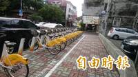 台中明停班課    YouBike暫停營運