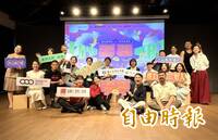 傳台北市文化局「關心」留言有「洋流」 阮劇團發哏圖投訴「康永哥」