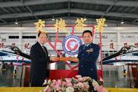 歷經9年研製！空軍66架勇鷹高教機全數交機 寫下國機國造新頁