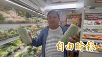薔琵颱風過境 民眾搶買菜 九如農會超市價格穩定受歡迎