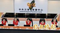 中颱薔琵襲台釀1死350傷 全台通報1726件災情