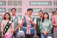 解析賴瑞隆「小城創生」 網評：透過人的交流創造魅力街區